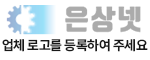 회원 로고