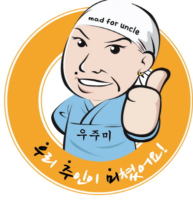 회원 로고
