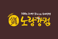회원 로고
