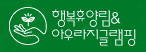 회원 로고