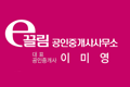 회원 로고