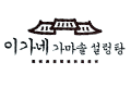 회원 로고