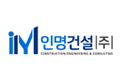 회원 로고
