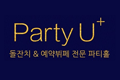 회원 로고