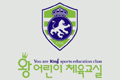 회원 로고