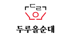 회원 로고