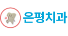 회원 로고
