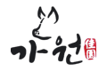 회원 로고
