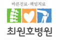 회원 로고