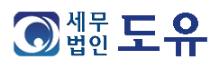회원 로고
