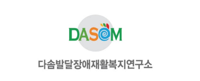 회원 로고