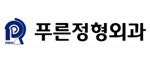 회원 로고