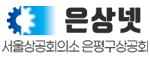 회원 로고