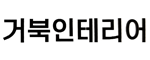 회원 로고