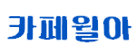 회원 로고
