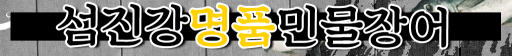 회원 로고