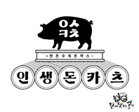 회원 로고