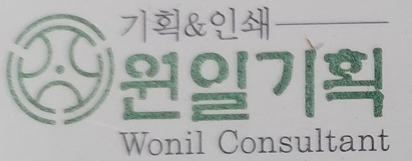 회원 로고