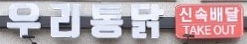 회원 로고