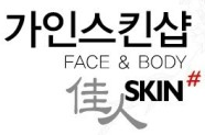 회원 로고