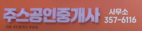 회원 로고