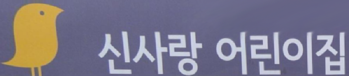 회원 로고