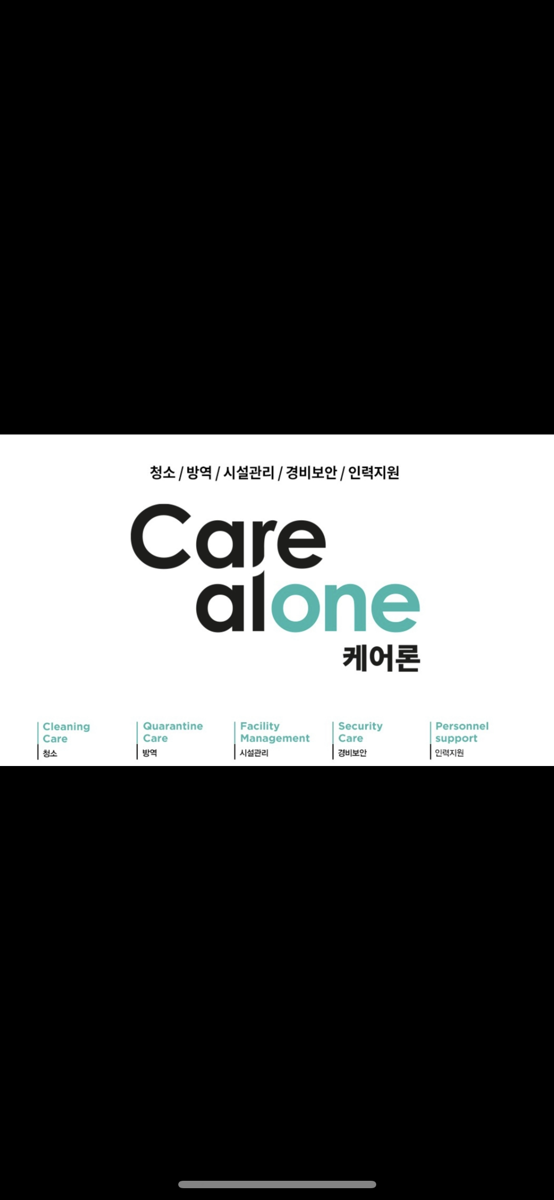 회원 로고