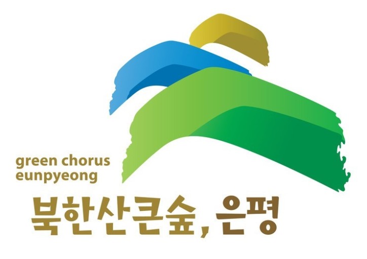회원 로고